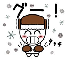 Normally use stickers(Winter) sticker #8872107