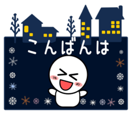 Normally use stickers(Winter) sticker #8872110