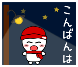 Normally use stickers(Winter) sticker #8872111