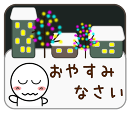 Normally use stickers(Winter) sticker #8872113