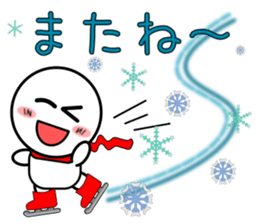 Normally use stickers(Winter) sticker #8872115