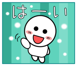 Normally use stickers(Winter) sticker #8872117