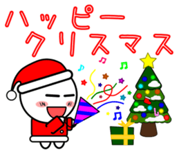 Normally use stickers(Winter) sticker #8872125