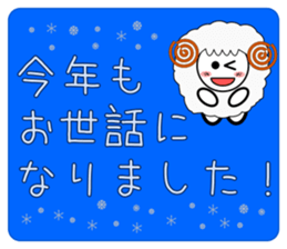 Normally use stickers(Winter) sticker #8872128