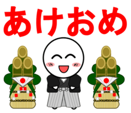 Normally use stickers(Winter) sticker #8872132