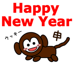 Normally use stickers(Winter) sticker #8872133