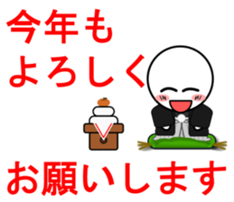 Normally use stickers(Winter) sticker #8872135