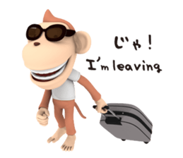 Monkey James sticker #8872288