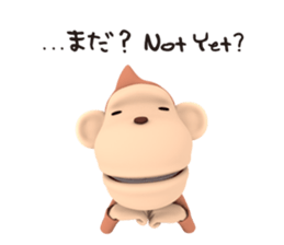 Monkey James sticker #8872291