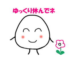 The Onigiri3 sticker #8872303