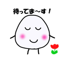 The Onigiri3 sticker #8872306
