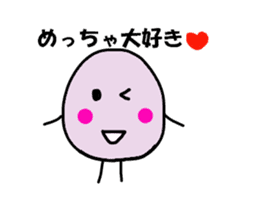 The Onigiri3 sticker #8872309