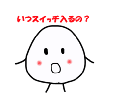 The Onigiri3 sticker #8872312