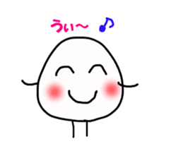 The Onigiri3 sticker #8872314