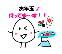 The Onigiri3 sticker #8872316