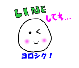 The Onigiri3 sticker #8872324