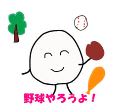 The Onigiri3 sticker #8872331