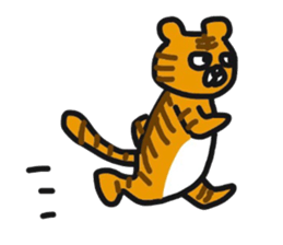 Tigers daily life sticker #8872336