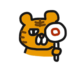 Tigers daily life sticker #8872339