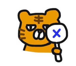 Tigers daily life sticker #8872340