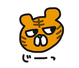 Tigers daily life sticker #8872343