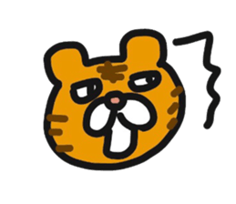 Tigers daily life sticker #8872345