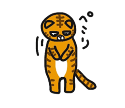 Tigers daily life sticker #8872349