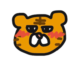 Tigers daily life sticker #8872350