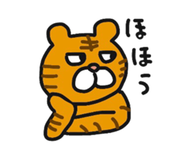 Tigers daily life sticker #8872353