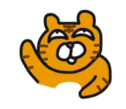 Tigers daily life sticker #8872357