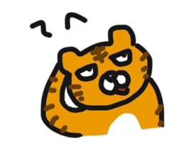 Tigers daily life sticker #8872363
