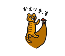 Tigers daily life sticker #8872367
