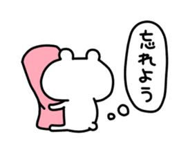 yurukuma13 sticker #8872473