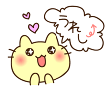 Punipuni Cats sticker #8872518