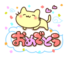 Punipuni Cats sticker #8872522