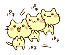Punipuni Cats sticker #8872524
