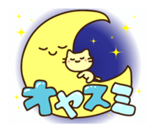 Punipuni Cats sticker #8872532