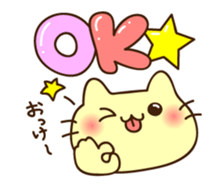 Punipuni Cats sticker #8872548