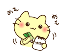 Punipuni Cats sticker #8872558