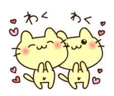 Punipuni Cats sticker #8872569