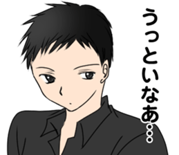 Boring Yu-chan sticker #8872583