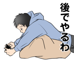Boring Yu-chan sticker #8872615