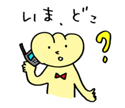 Ku-pan sticker #8872745