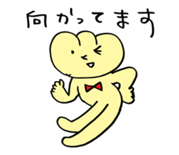 Ku-pan sticker #8872746