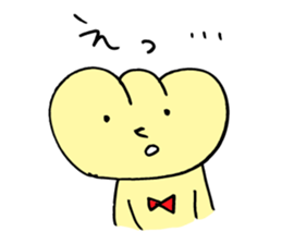 Ku-pan sticker #8872761