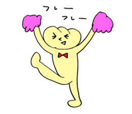 Ku-pan sticker #8872771