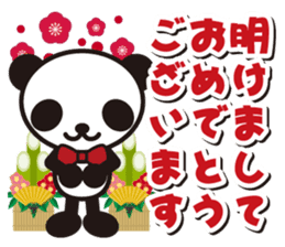 white&black panda vol.11 sticker #8872816