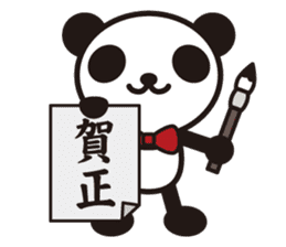 white&black panda vol.11 sticker #8872818