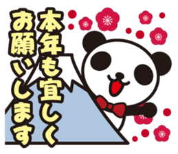white&black panda vol.11 sticker #8872822