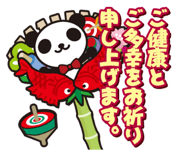 white&black panda vol.11 sticker #8872826